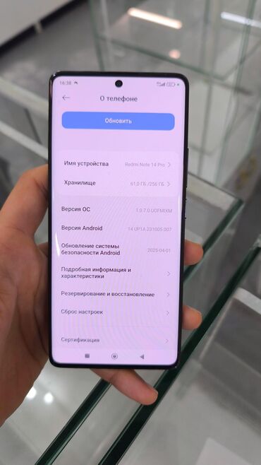телефоны редми 9т: Redmi, Redmi Note 14 Pro, 256 ГБ
