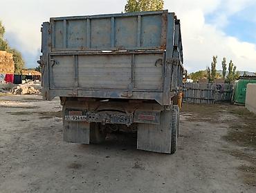 т 16 трактор куну менен: КАМАЗ самосвал, желтый, 6x4 Описание: - Марка/модель: KAMAZ — 3