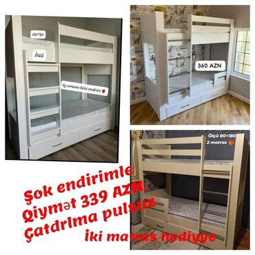 Çarpayılar: Oğlan və qız üçün, Yeni, Çarpayı, Matras ilə, Siyirməli, Laminat