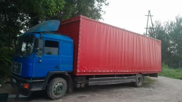 купить фронтальный погрузчик бу: Жүк ташуучу унаа, Колдонулган