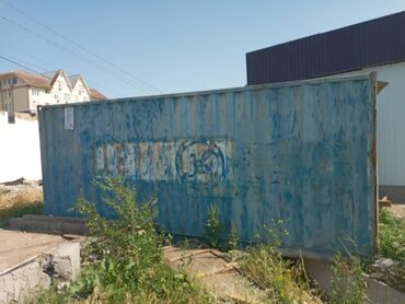 картон цена бишкек: Продаю кантейнер 20 тонник
