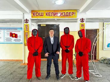 Другая одежда на прокат: Прокат костюмов игры в кальмара — 9