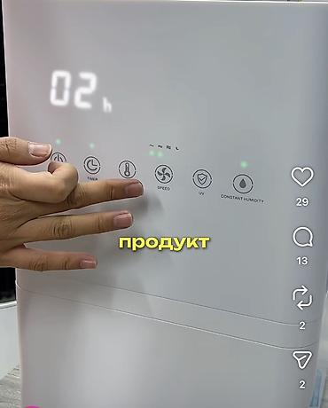 увлажнители воздуха цена: Увлажнитель воздуха Традиционный, Настольный — 5