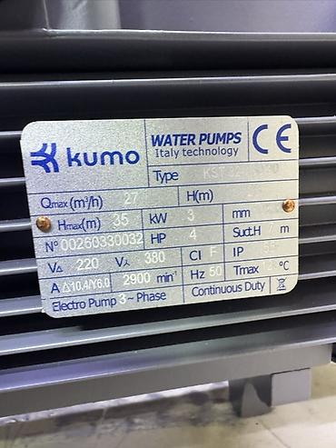 мотопомпа для полива: Центробежный насос Kumo KST32-130/30 (Italy technology) Назначение — 4