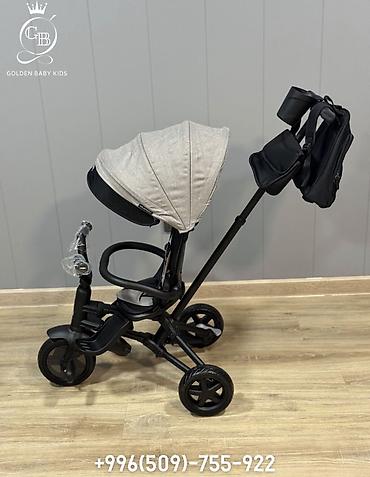 Коляски: Коляска — 1