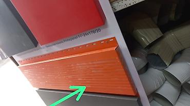 Другие строительные материалы: Другие строительные материалы at lalafo.kg — 13 Другие строительные материалы: Другие строительные материалы — 13