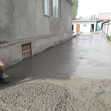 Бетонные работы: Стяжка Бесплатная консультация Больше 6 лет опыта — 10