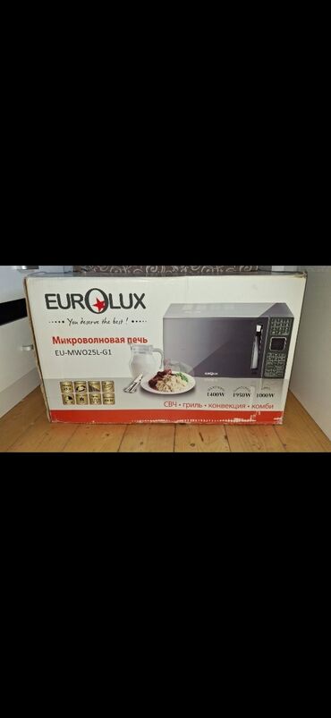 Мясорубки: Микроволновка Eurolux, Встраиваемая, Новый