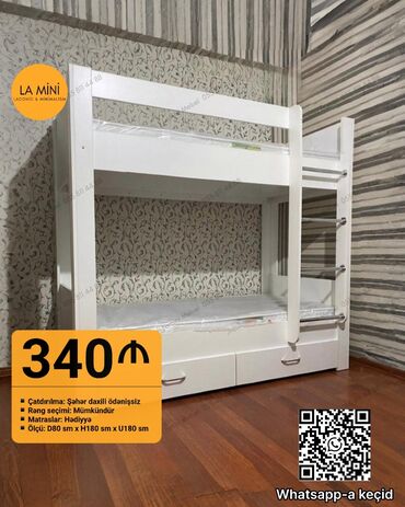 кровать бу купить: Oğlan və qız üçün, Çarpayı, Matras ilə, Siyirməli