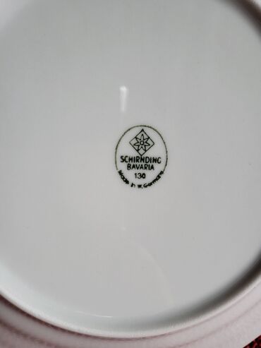 Kuhinjski setovi: Set nov iz 1974 do 1989 god. Bavaria Zapadna Nemacka. Schirnding na lalafo.rs — 17 Kuhinjski setovi: Set nov iz 1974 do 1989 god. Bavaria Zapadna Nemacka. Schirnding — 17