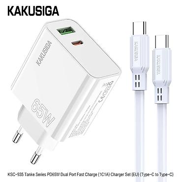 Kateqoriya: Adapterlər Brend: Kaku Ad: KSC-1253 BAOCHENG PD20W+QC3.0