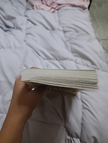 Книги и журналы: Книга: Николас Спаркс — «Спеши любить» - Серия: Эксклюзивная классика — 4