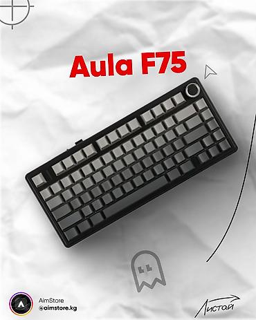 Клавиатура, Aula, Механическая, Bluetooth, Проводное подключение, Размер: 75%