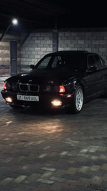 BMW: BMW 5 series: 1991 г., 2.8 л, Механика, Бензин, Седан — 8