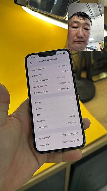 Уюлдук телефондор жана аксессуарлар: 🔥 IPHONE 13 Pro 🔥 📱 Оригинальный APPLE 🧠 Память: 256 GB 🔄 SIM 🔋 — 7