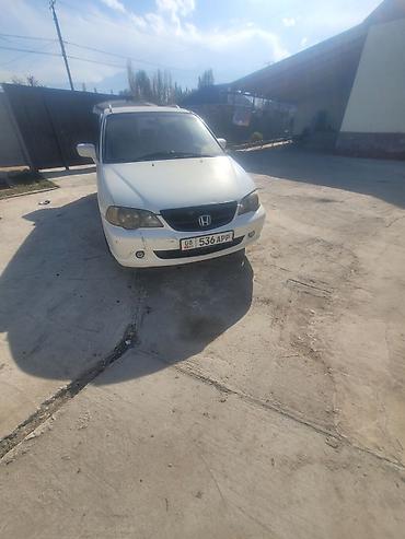 выбор номера о: Honda Odyssey: 2002 г., 2.3 л, Автомат, Бензин, Минивэн — 1