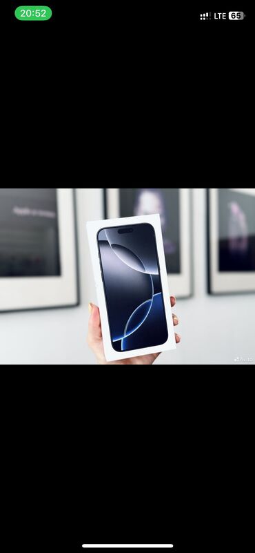 купить телефон в кредит без банка: IPhone 16 Pro 256 гигабайт 
Новый в черном цвете