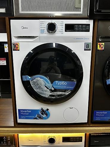 Стиральные машины автомат: Стиральные машины Midea с фронтальной загрузкой Ключевые особенности — 16