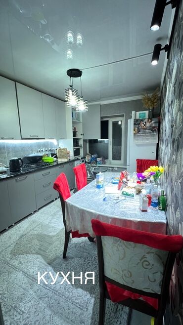 Продажа квартир: 4 комнаты, 89 м², 106 серия, 2 этаж, Евроремонт at lalafo.kg — 12 Продажа квартир: 4 комнаты, 89 м², 106 серия, 2 этаж, Евроремонт — 12