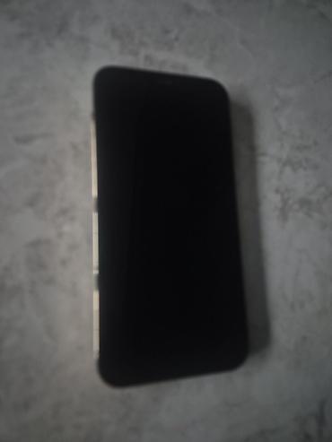 Apple iPhone: IPhone 12 Pro, Б/у, 128 ГБ, Matte Gold, Кабель, 100 % — 12