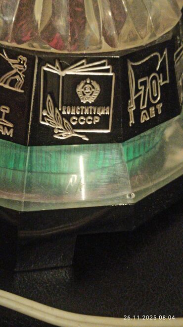 Dinamiklər və kolonkalar: İşlənmiş Radiotehnika Kolonka, Növ - Akustik, rəng - Qara -da lalafo.az — 8 Dinamiklər və kolonkalar: İşlənmiş Radiotehnika Kolonka, Növ - Akustik, rəng - Qara — 8