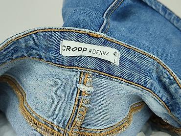 seria students: Cropp, Szorty damskie, rozmiar L — 4