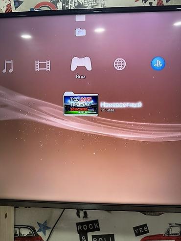 Видеоигры и приставки: Sony PlayStation 3 (PS3) Slim komplekti - Konsol: PS3 Slim (orijinal — 3