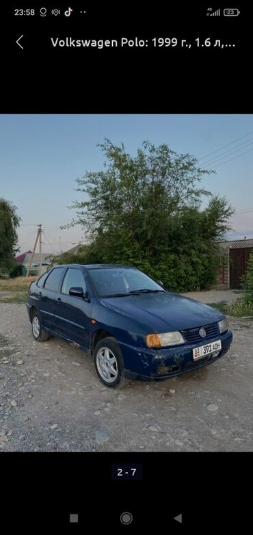 купить накидку на машину: Volkswagen Polo: 1999 г., 1.6 л, Механика, Бензин, Хетчбек