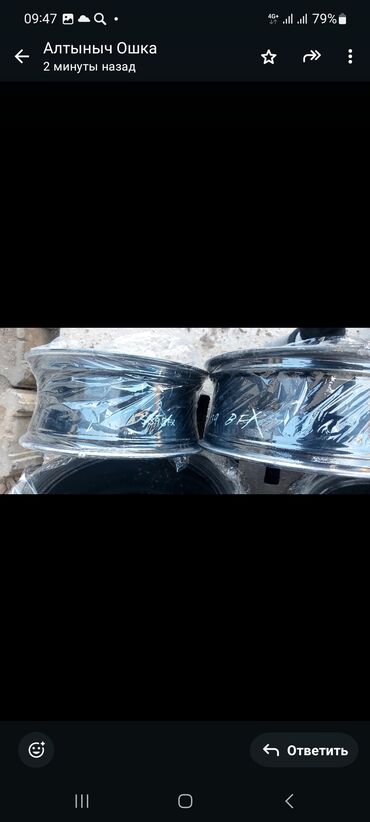 Диски: Литые Диски R 18 Hyundai, Комплект, отверстий - 5 — 24