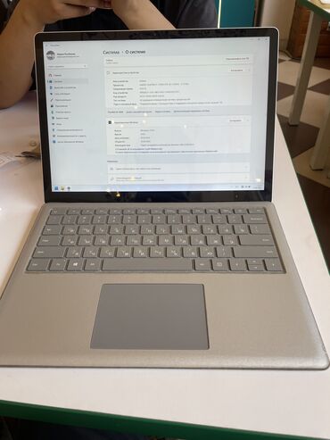компьютер lg: Ноутбук, HP, 8 ГБ ОЗУ, Intel Core i5, 13.1 ", Б/у, Для работы, учебы, память HDD