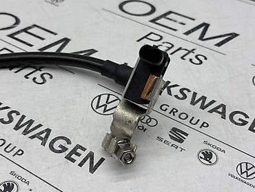 fly m550: KLEMA OPALJIVAČA ZA VOLKSWAGEN GOLF 7, PASSAT B8, TIGUAN . - 5QS 915 — 3