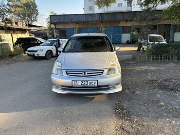 хонда иниспайр: Honda Stream: 2002 г., 2 л, Типтроник, Бензин, Вэн/Минивэн