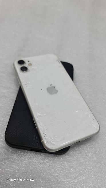 iphone d: IPhone 11, Б/у, 128 ГБ, Белый, Чехол, 92 % — 7
