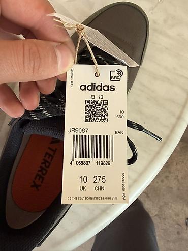 Кроссовки и спортивная обувь: Мужские кроссовки, 44, Adidas, Новый, Бесплатная доставка — 6