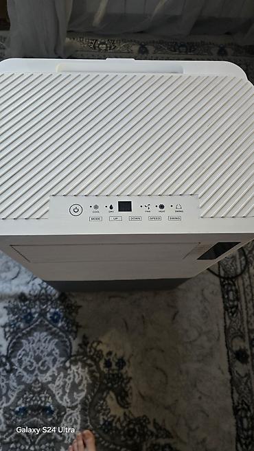 xbox 360 wireless: Портативный напольный кондиционер Changhong - Многофункциональный — 2