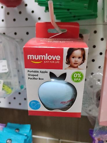 соска детская: Контейнер для пустышки mumlove в форме яблока - Назначение — 1
