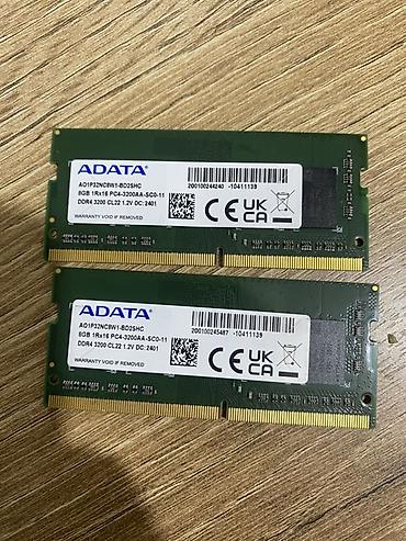 Оперативная память ADATA для ноутбуков (2 модуля) - Тип: SO-DIMM DDR4
