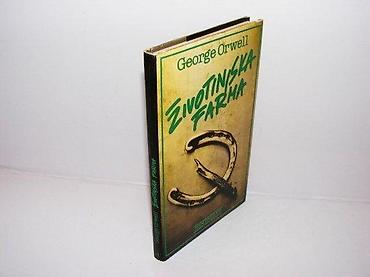 boots: ŽIVOTINJSKA FARMA George Orwell1985 ac zagrebtvrd povez 19,7 cm bez — 1