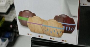 Ovlaživači vazduha: Difuzer osvezivac vazduha Karakteristika:Mini ultrazvučni ovlaživač — 14