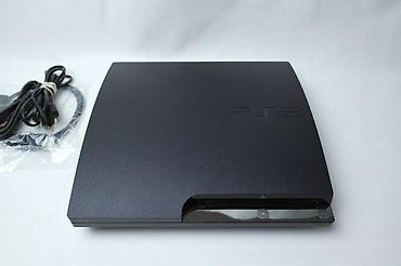 7 tablet: U ponudi Sony PlayStation 3 konzola u odličnom radnom i fizičkom — 10