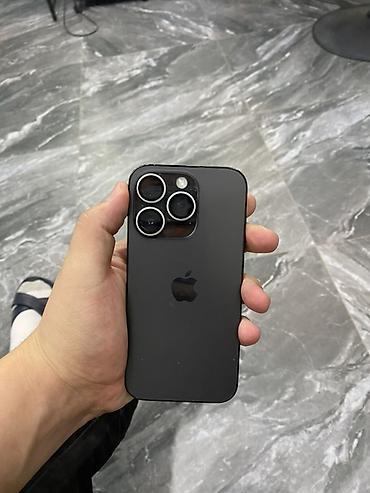 сколько стоит iphone 1: IPhone 14 Pro, Б/у, 128 ГБ, Черный, Зарядное устройство, Чехол, 81 % — 1