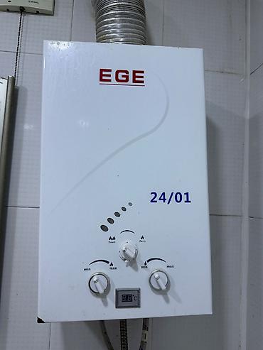 EGE 24/01 qazla işləyən su qızdırıcısı - Divara quraşdırılan model - lalafo.az -da EGE 24/01 qazla işləyən su qızdırıcısı - Divara quraşdırılan model -