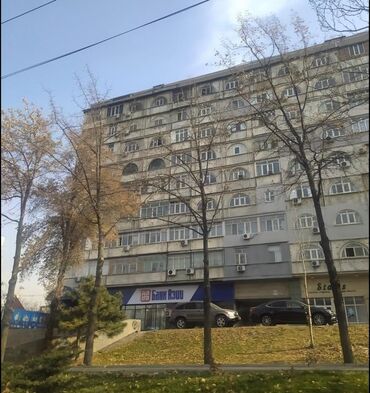 боконбаева советская: 3 комнаты, 70 м², 106 серия, 8 этаж, Старый ремонт