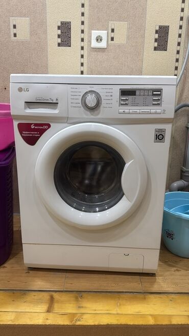 Paltaryuyan maşınlar: Paltaryuyan maşın LG, 7 kq, Avtomat, Qurutmasız, Kredit yoxdur