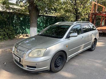 чехол авенсис: Toyota Avensis: 2003 г., Универсал — 2