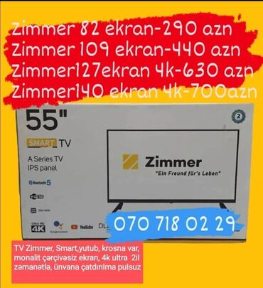Televizorlar: Televizor Anbardan satışı bizde. Butun modeller satişda var.Qiymətlər — 27
