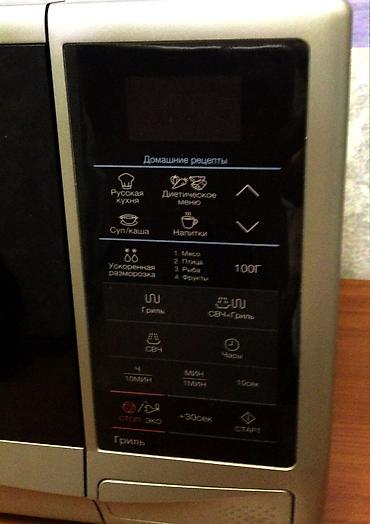 mikrovalnovka satilir: Mikrodalğalı soba Samsung, Ayrıca dayanan, Mikrodalğalar ilə, rəng - Gümüşü, Yeni — 2