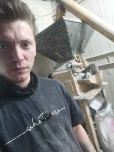 техпаспорт жоголду: Утерян кошелек, с документами, айди паспорт#карта#гражданина