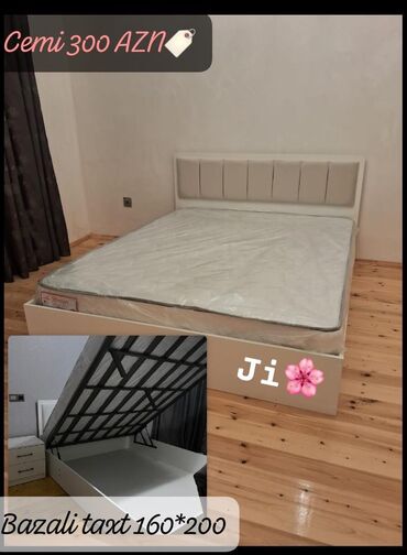 Uşaq və gənc otağı üçün dəstlər: Yeni, İkinəfərlik çarpayı, Bazalı, Matras ilə