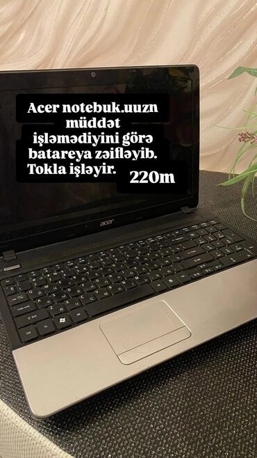 Acer: Sirvan